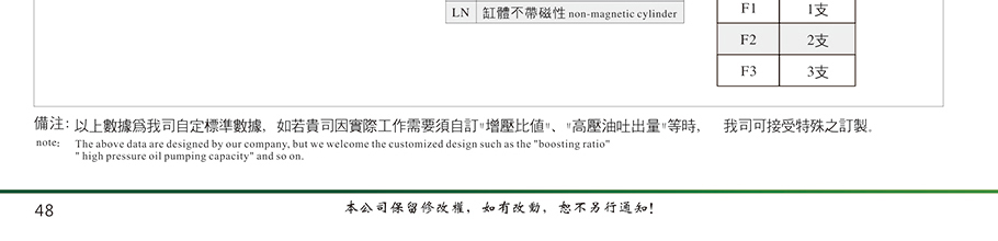 JLDD-3.5_02.jpg JLDD-3.5_02.jpg