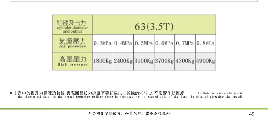 3.5_03.jpg 3.5_03.jpg