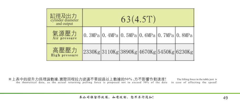 41_01_03.jpg 41_01_03.jpg