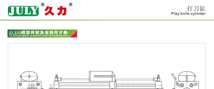 6.0_01.jpg 6.0_01.jpg