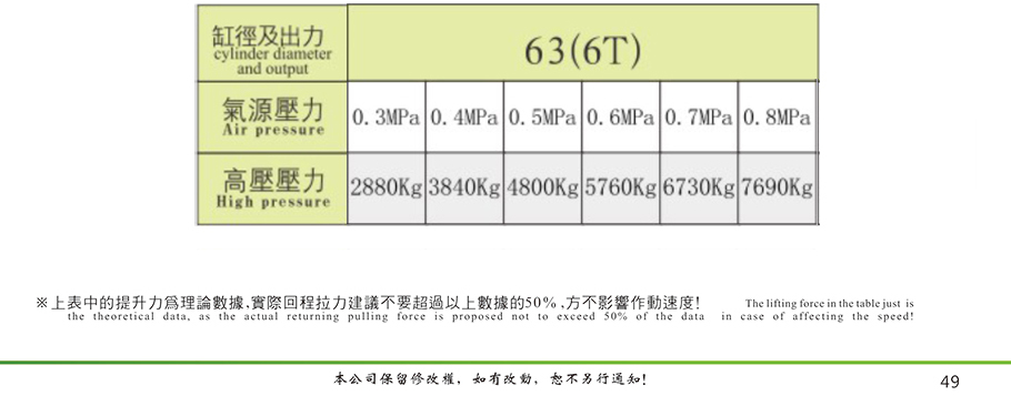 6.0_03.jpg 6.0_03.jpg