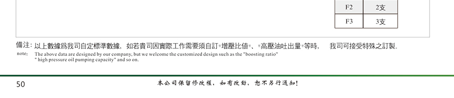 1670_02.jpg 1670_02.jpg