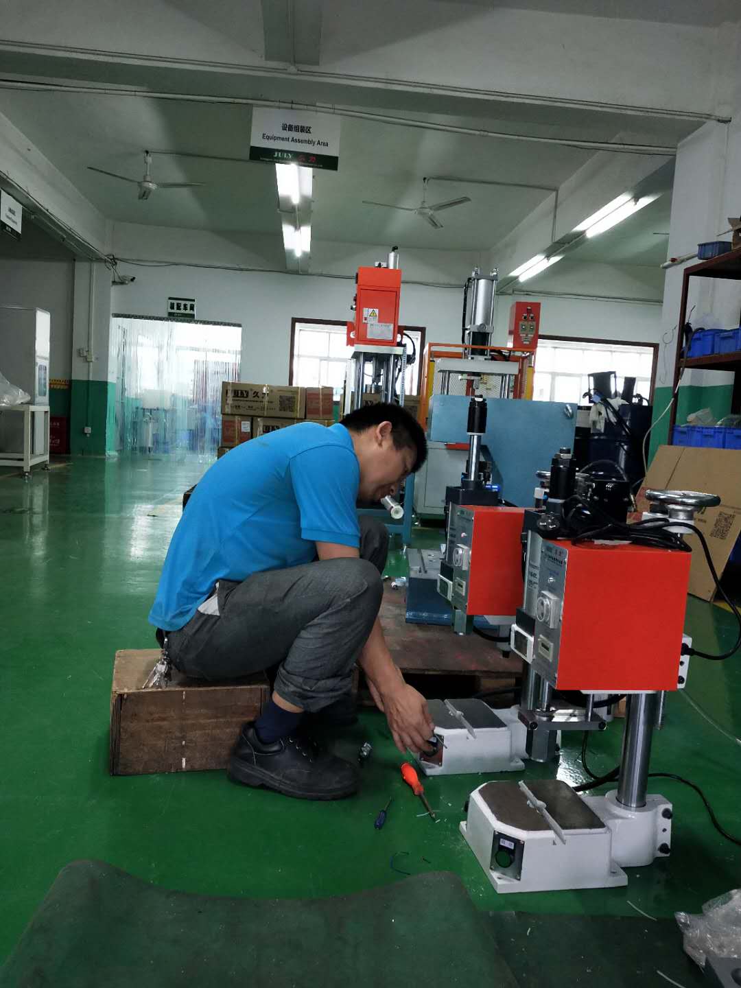 微信圖片_20190530095640.jpg 微信圖片_20190530095640.jpg