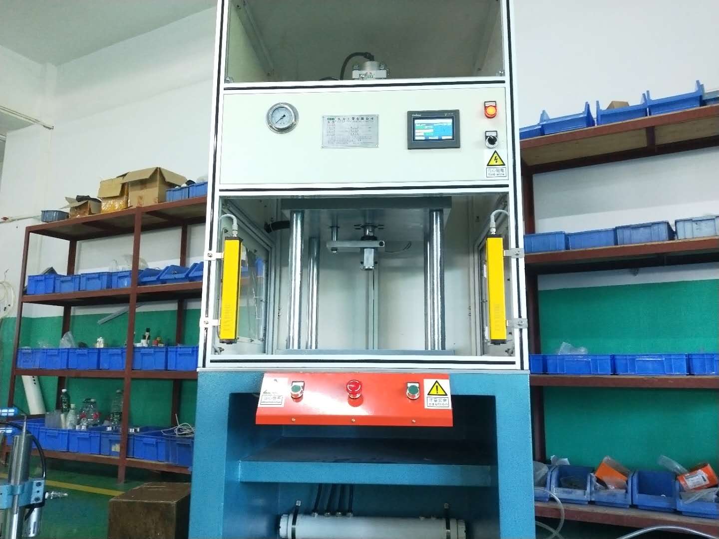 微信圖片_20190701105223.jpg 微信圖片_20190701105223.jpg