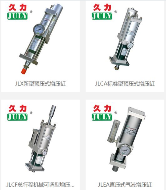 微信截圖_20191203173348.png 微信截圖_20191203173348.png