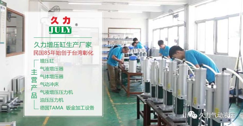 微信圖片_20200113154656.jpg 微信圖片_20200113154656.jpg