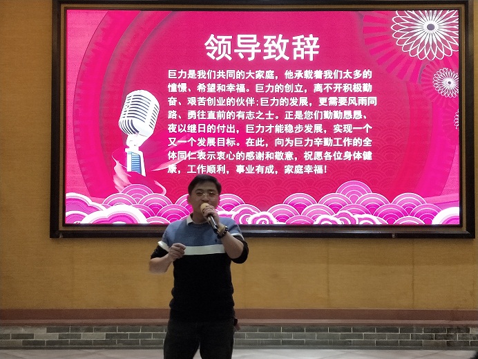 微信圖片_20200115161913.jpg 微信圖片_20200115161913.jpg