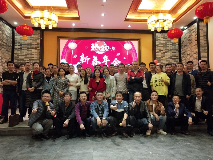 微信圖片_20200115161132.jpg 微信圖片_20200115161132.jpg