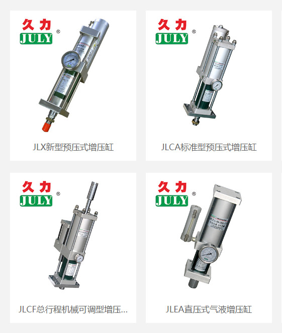 微信圖片_20200114104801.jpg 微信圖片_20200114104801.jpg