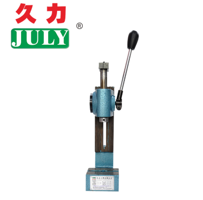 手動壓機2.png 手動壓機2.png