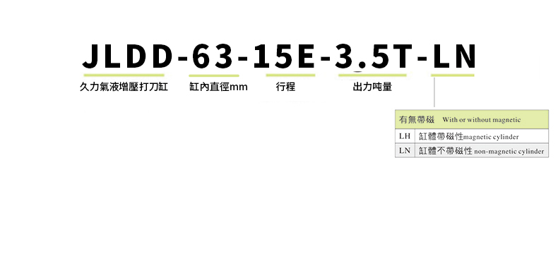 JLDD-63-15E-3_09.jpg JLDD-63-15E-3_09.jpg