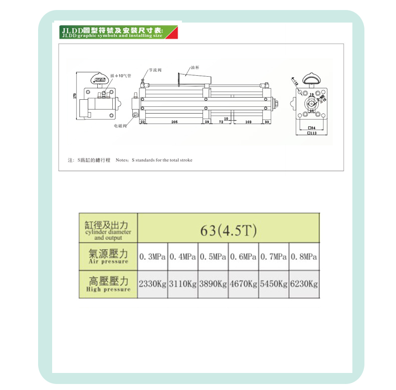 JLDD-63-15E-4_08.jpg JLDD-63-15E-4_08.jpg